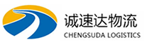 湖州到潼关县物流公司